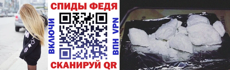 дарк нет официальный сайт  Лагань  Amphetamine Розовый 