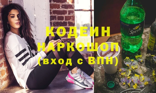 COCAINE Алзамай