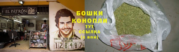 COCAINE Алзамай