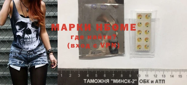 COCAINE Алзамай