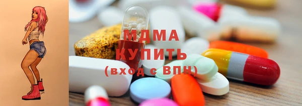 COCAINE Алзамай