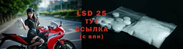 COCAINE Алзамай