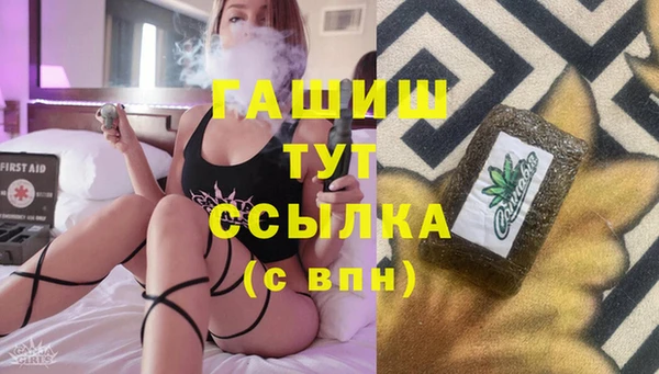 COCAINE Алзамай