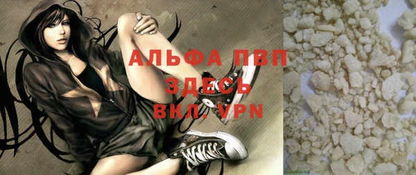 COCAINE Алзамай