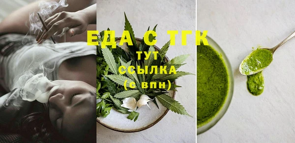 COCAINE Алзамай