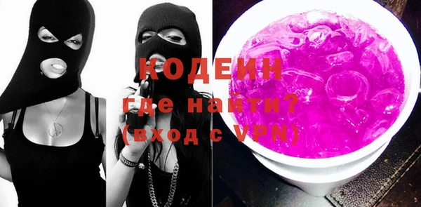 COCAINE Алзамай