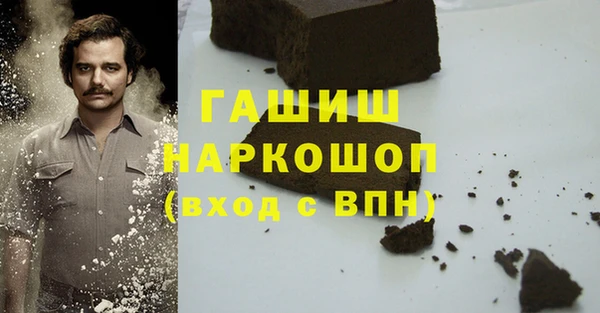 COCAINE Алзамай