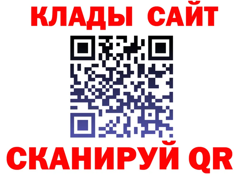 Alfa_PVP СК КРИС ССЫЛКА это omg Лагань
